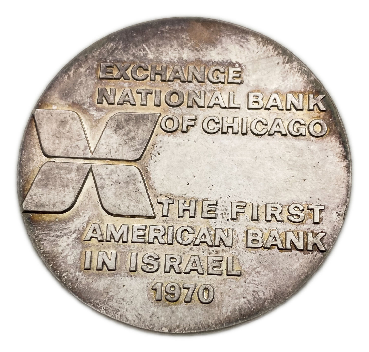 Israel - Exchange National Bank of Chicago - 935 silver medal, 40m, 45mm.
Medal, 5732-1972 ... - 1 1