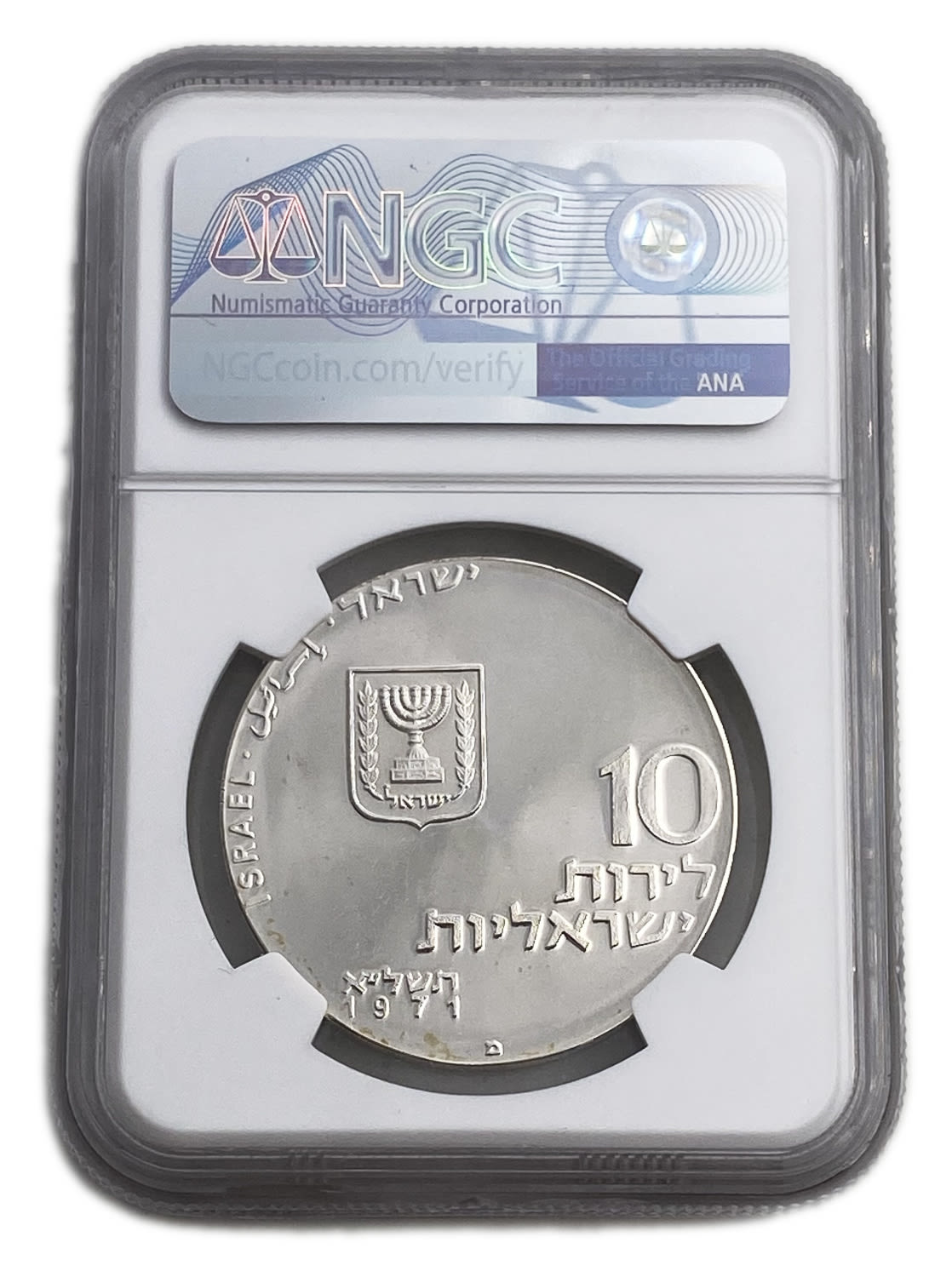 Israel - 10 Lirot 1971 - NGC PF 66 - ''Let My People Go''
Special Coin Issue 5731-1971
... - 1 3