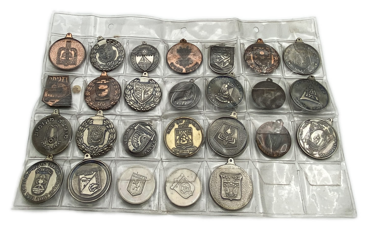 Israel - Lot of 26 medals in cities, Zionism, Israel and holidays - 1 0