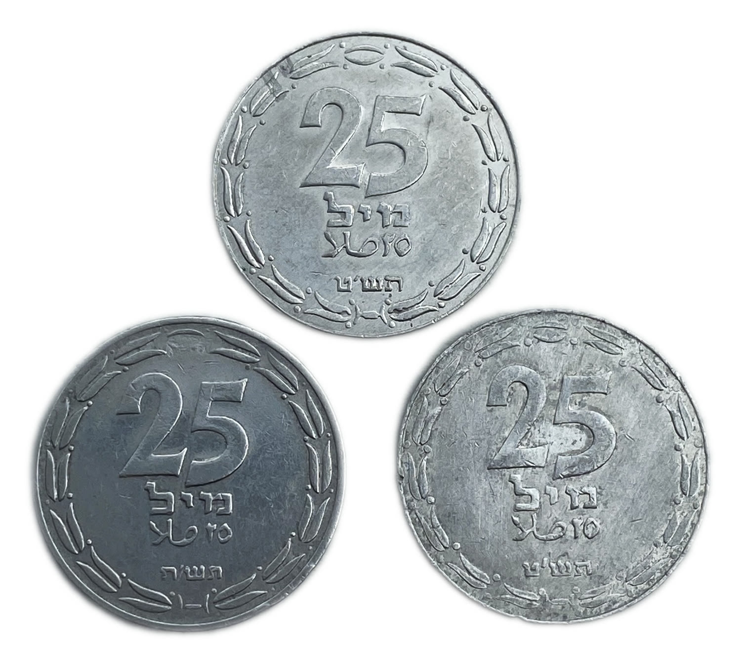 Israel - Lot of 3 coins 25 Mils 1948 and 1949 (Open and Close Link) - VF
After the establishment of ... - 1 0
