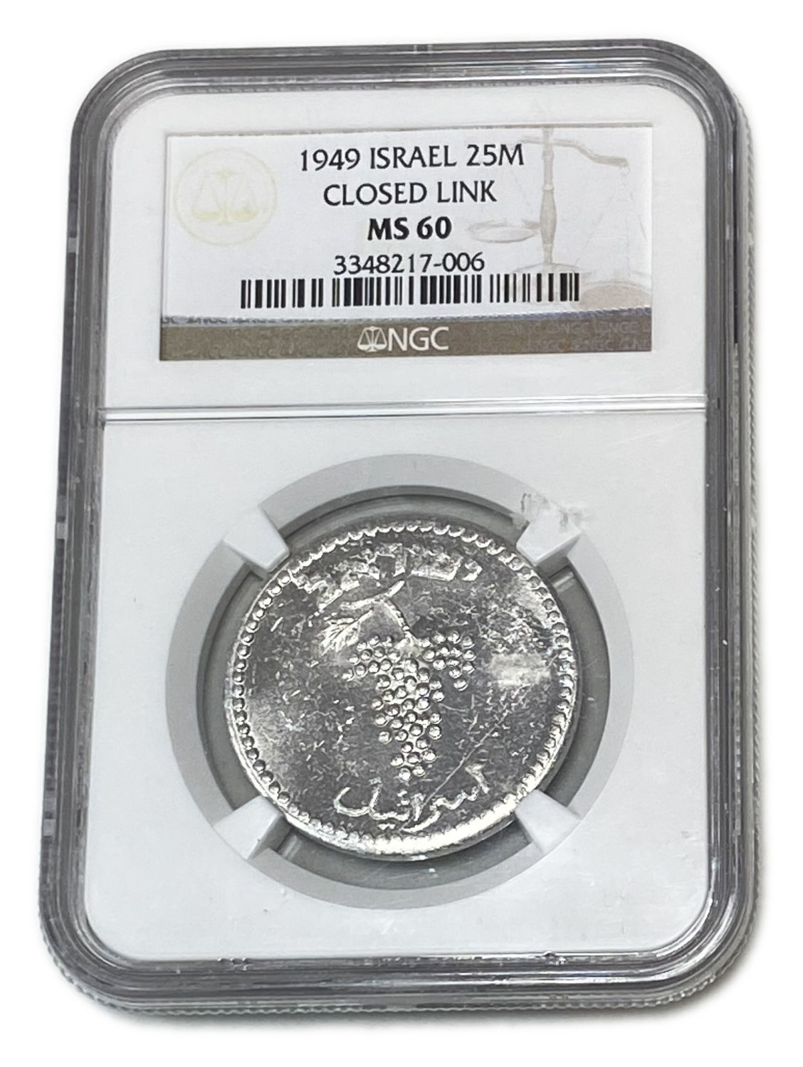 Israel - 25 Mils 1949 - Close Link - NGC 60
After the establishment of the state in 1948, and until ... - 1 2