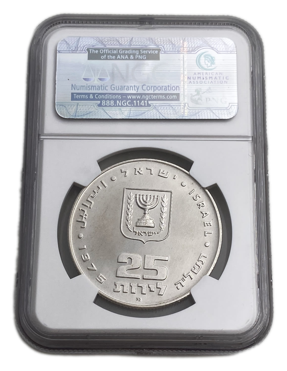 Israel - 25 Lirot 1975 - NGC PF 67 - Pidyon Haben Coin 5735-1975
Redemption of the First-Born Son ... - 1 3