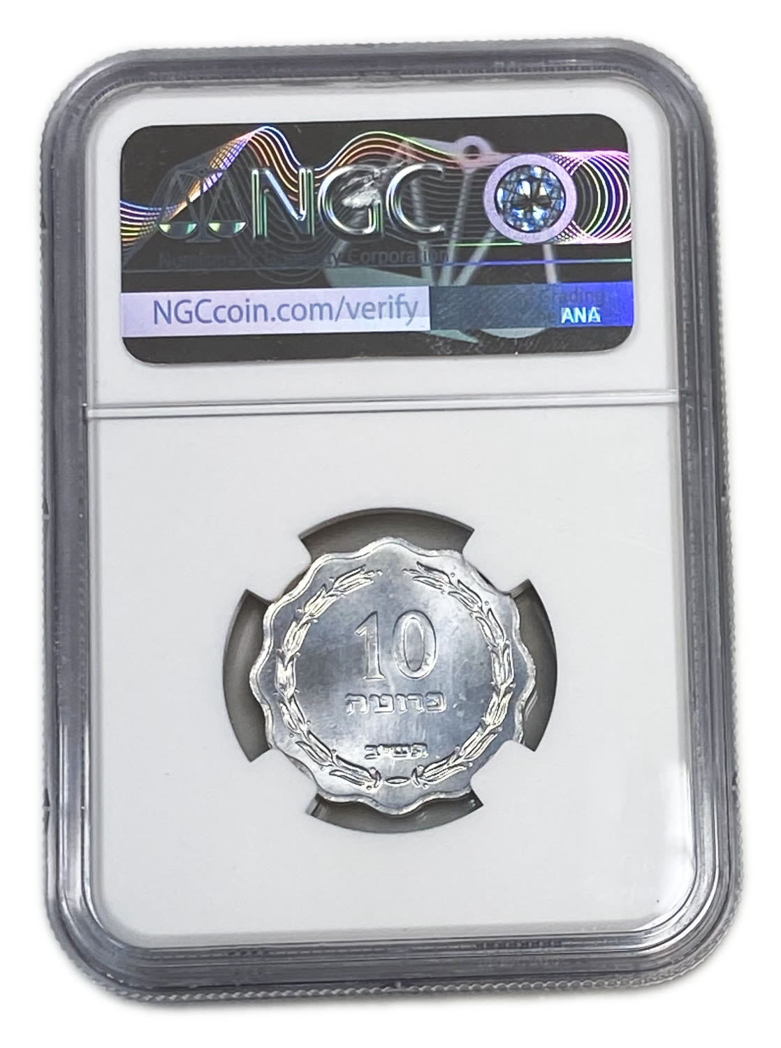 Israel - 10 Agoras 1952 - NGC MS 66
The heigest grade in both of the grading companies
... - 1 3