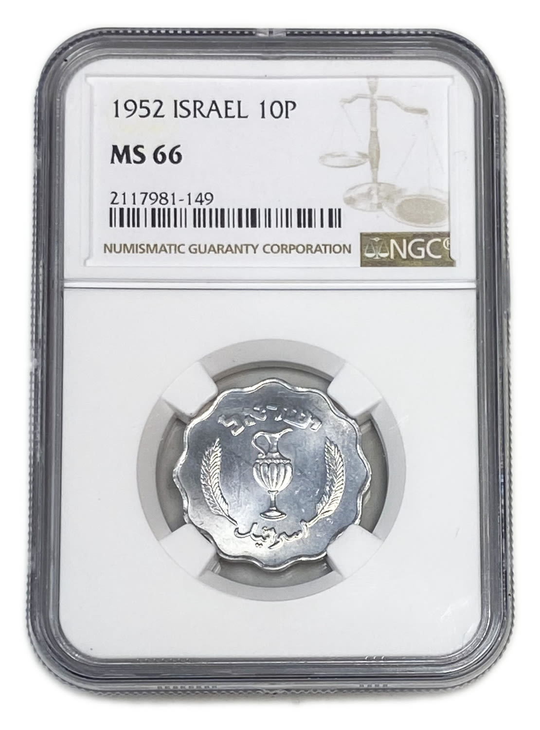 Israel - 10 Agoras 1952 - NGC MS 66
The heigest grade in both of the grading companies
... - 1 2