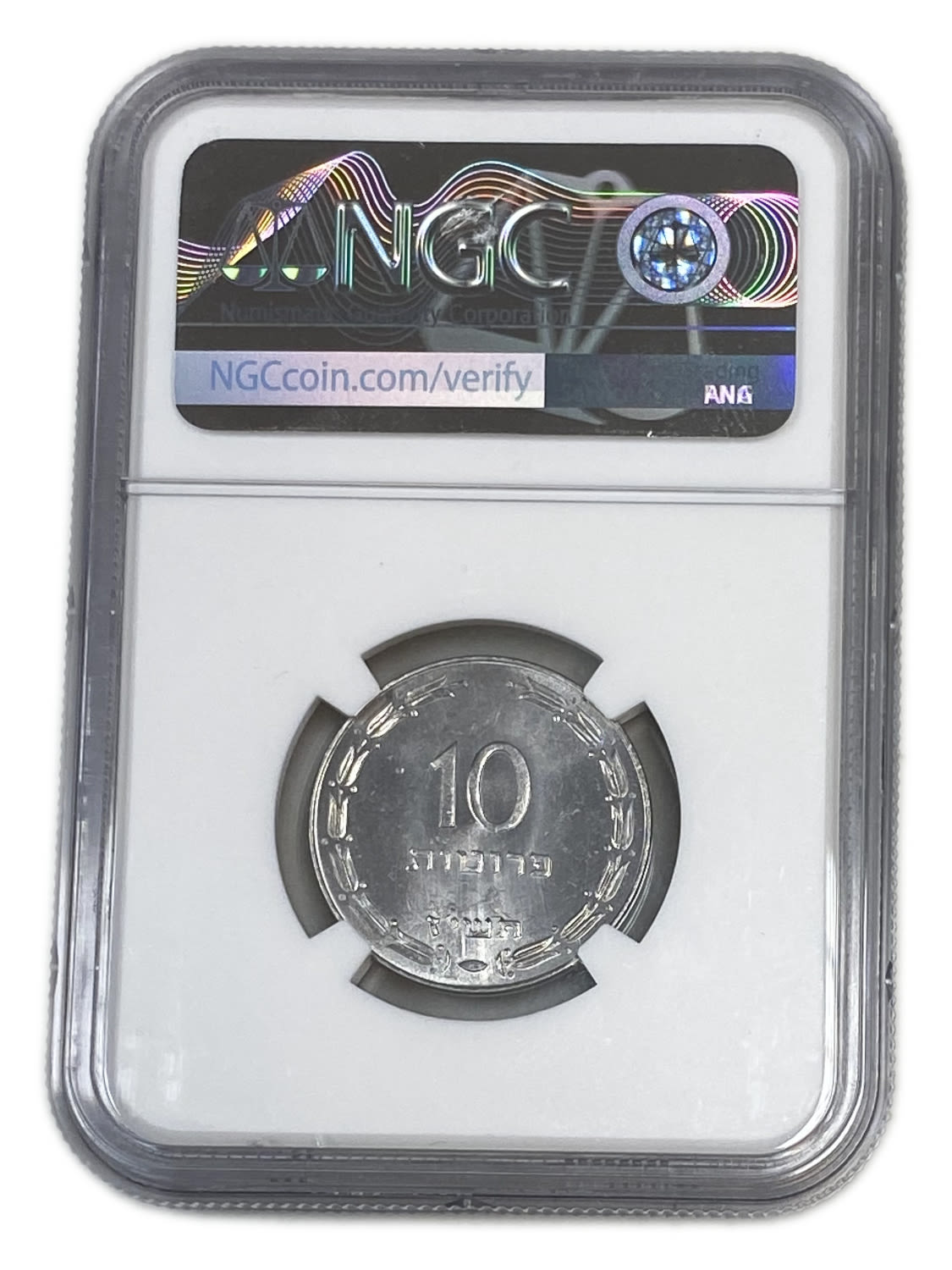 Israel - 10 Peruta 1957 - NGC MS 66
Interior: pitcher with 2 handles; The word "Israel" in Hebrew and ... - 1 3