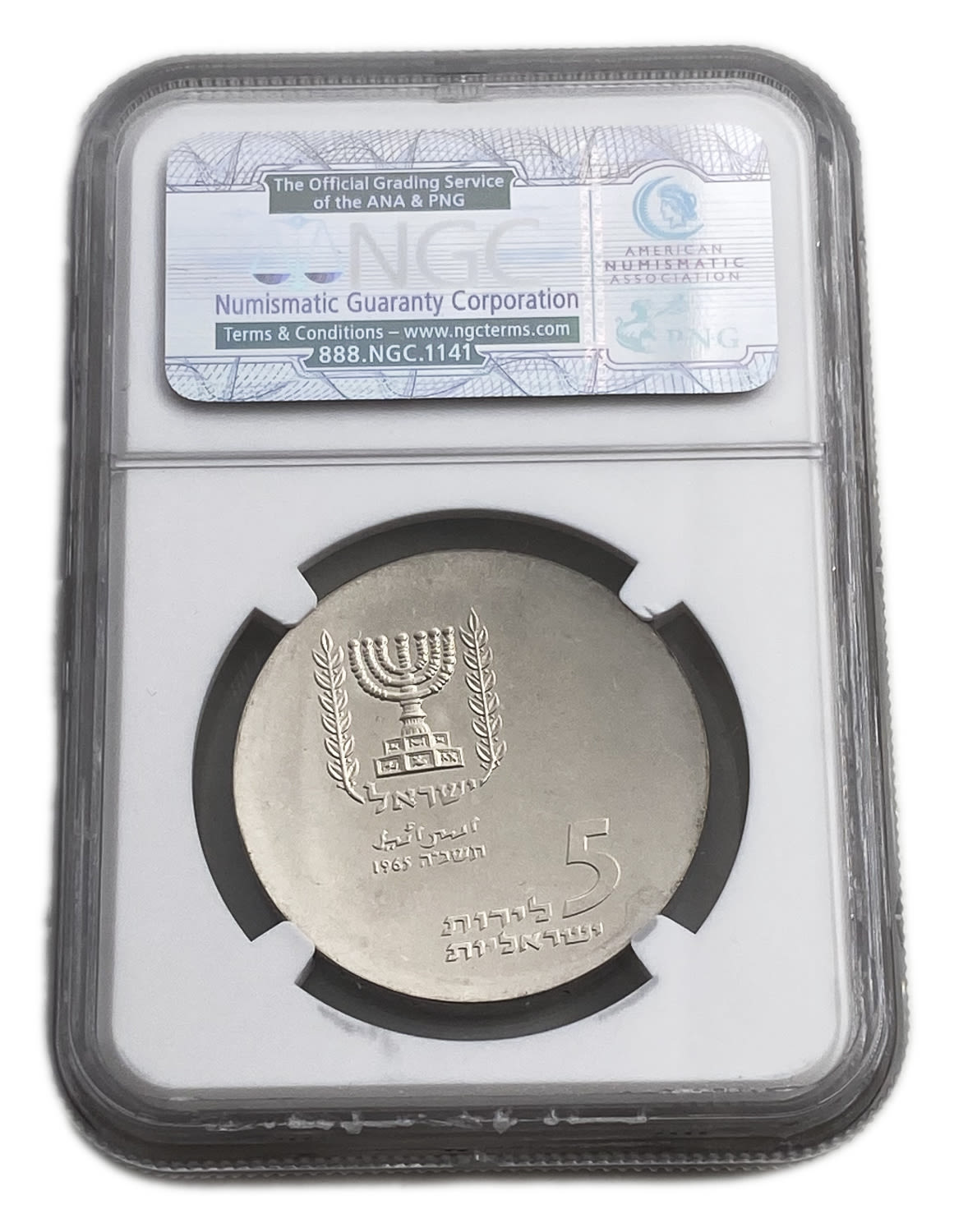 Israel - 5 Lirot 1965 - NGC MS 64 - The Knesset
Israel's 17th Anniversary of Independence Coin ... - 1 3