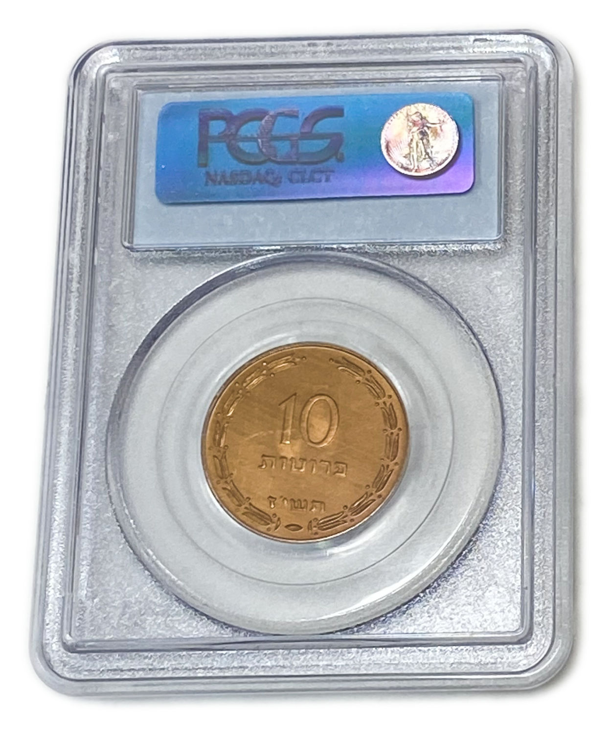 Israel - 10 Prtua 1957 Coin - Copper Electroplated - PCGS MS 65 RD
Obverse: The denomination "10 ... - 1 3