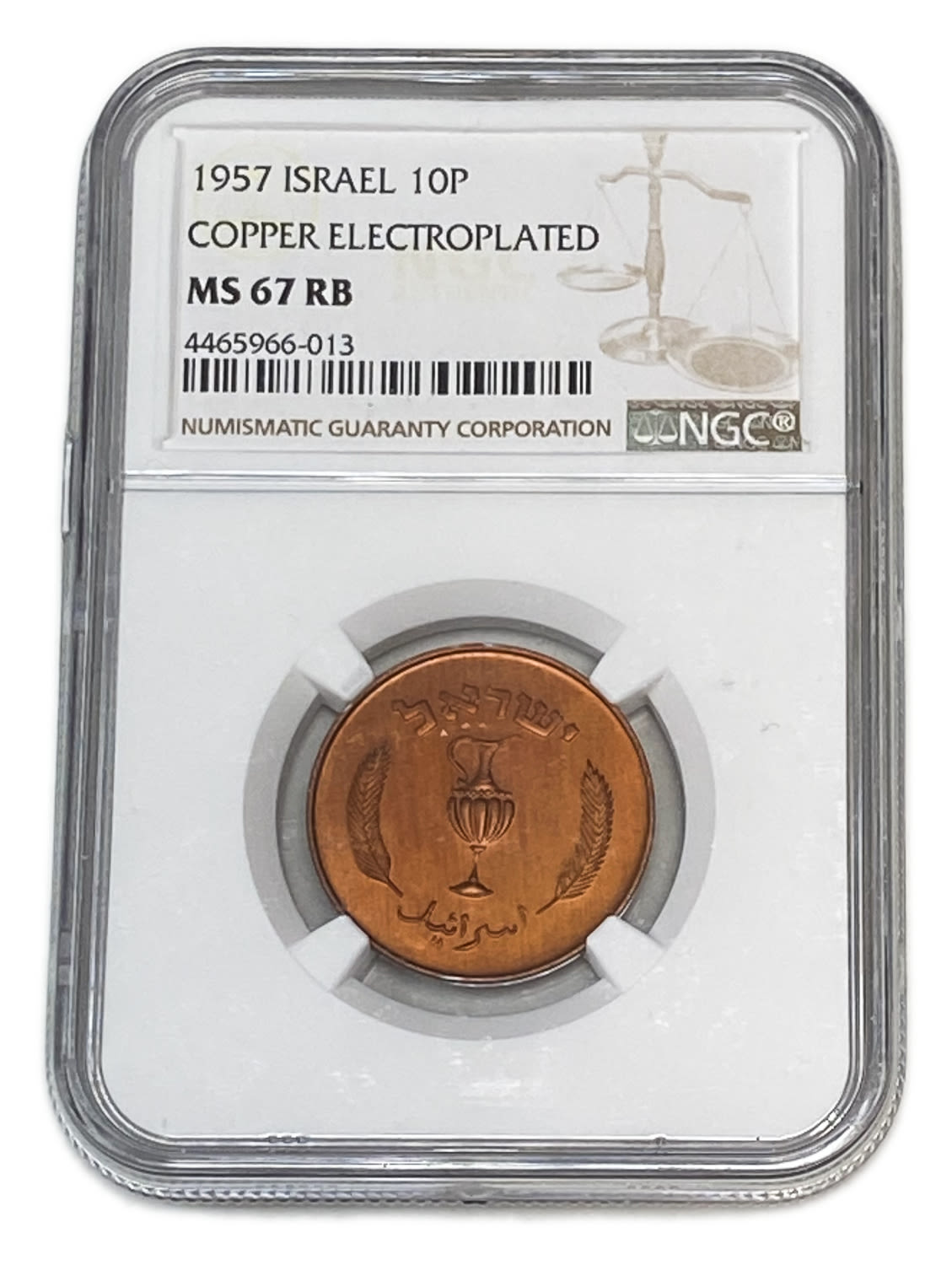 Israel - 10 Prtua 1957 Coin - Copper Electroplated - NGC MS 67 RB
Obverse: The denomination "10 ... - 1 2