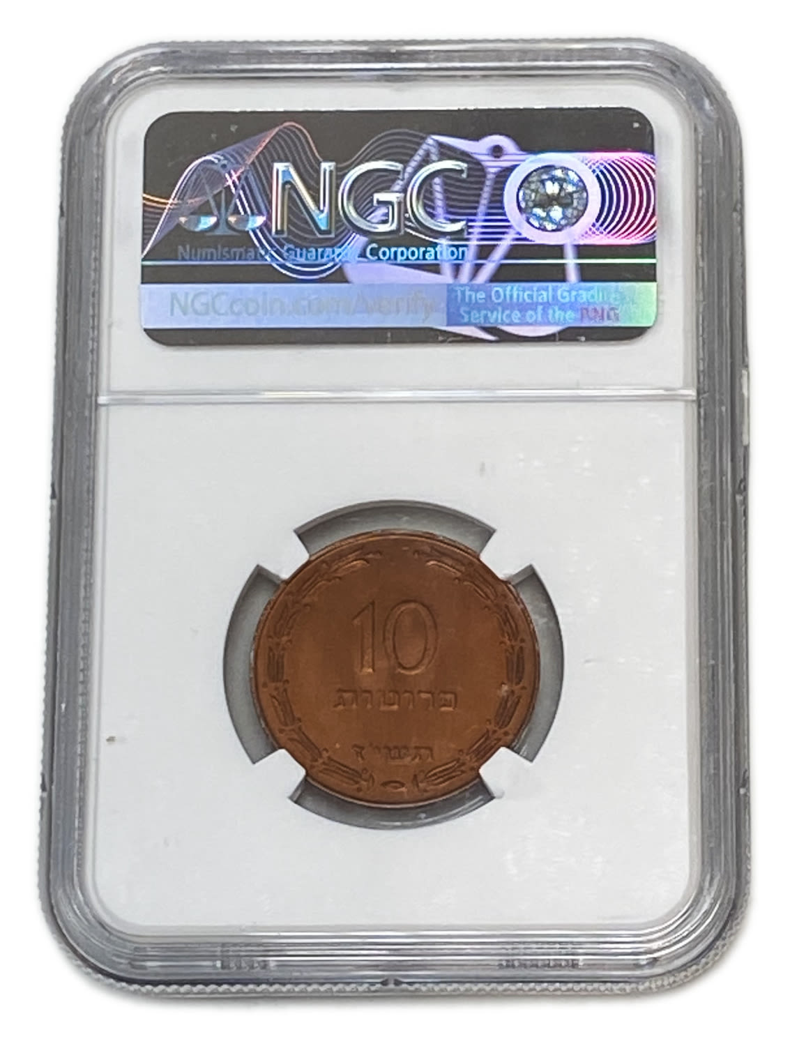 Israel - 10 Prtua 1957 Coin - Copper Electroplated - NGC MS 67 RB
Obverse: The denomination "10 ... - 1 3