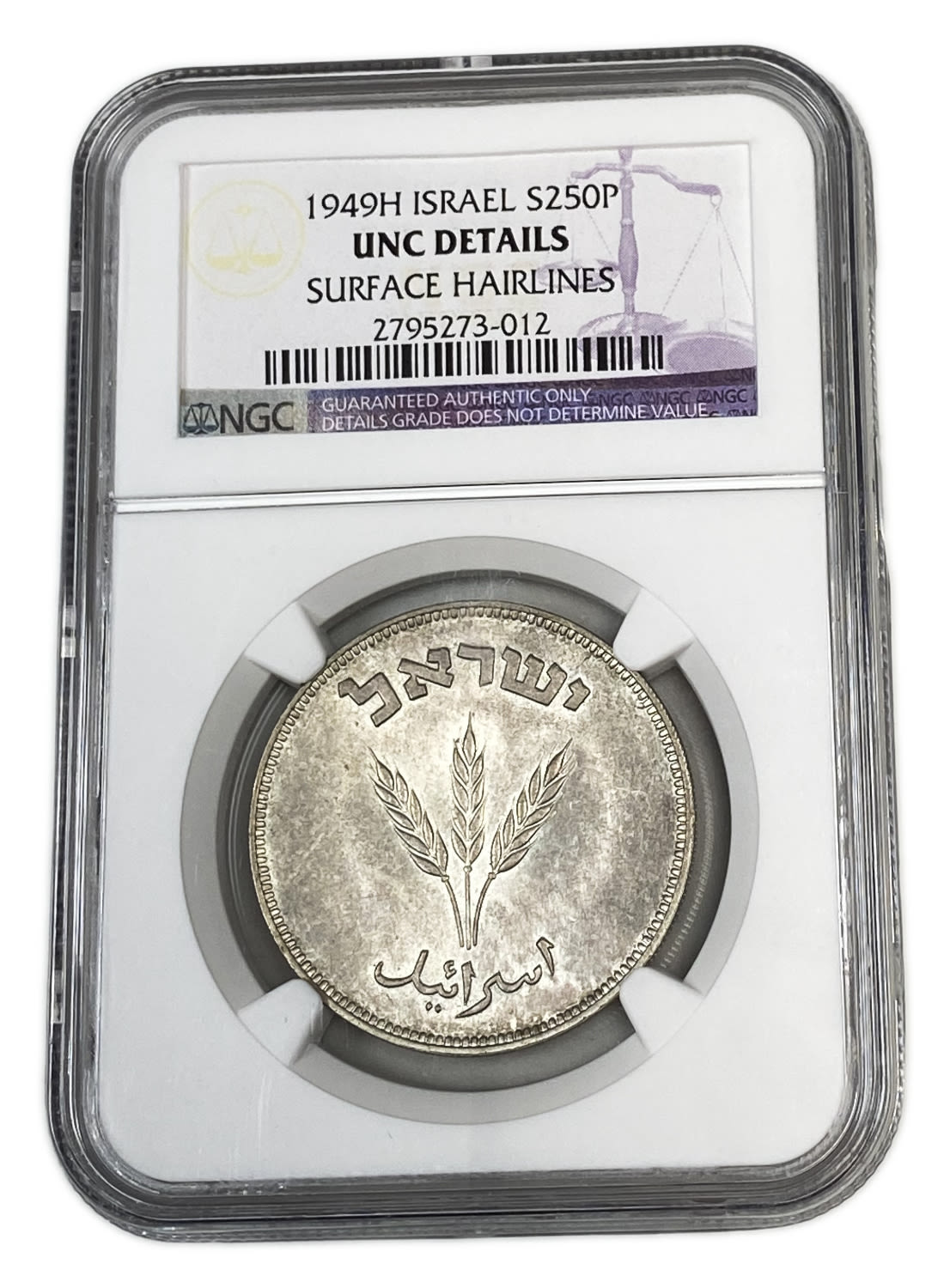Israel - 250 Pruta 1949 Coin - SILVER ("H") - NGC UNC DETAILS
Obverse: The denomination "250 Pruta" ... - 1 2