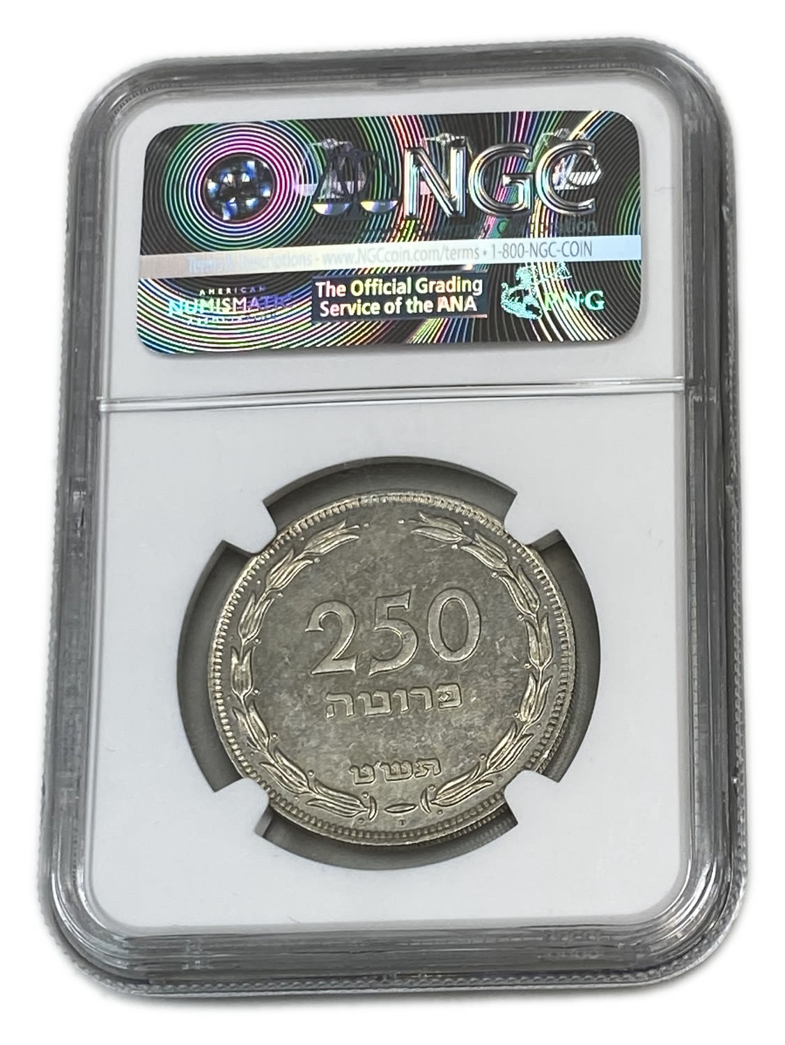 Israel - 250 Pruta 1949 Coin - SILVER ("H") - NGC MS 63
Obverse: The denomination "250 Pruta" and the ... - 1 3