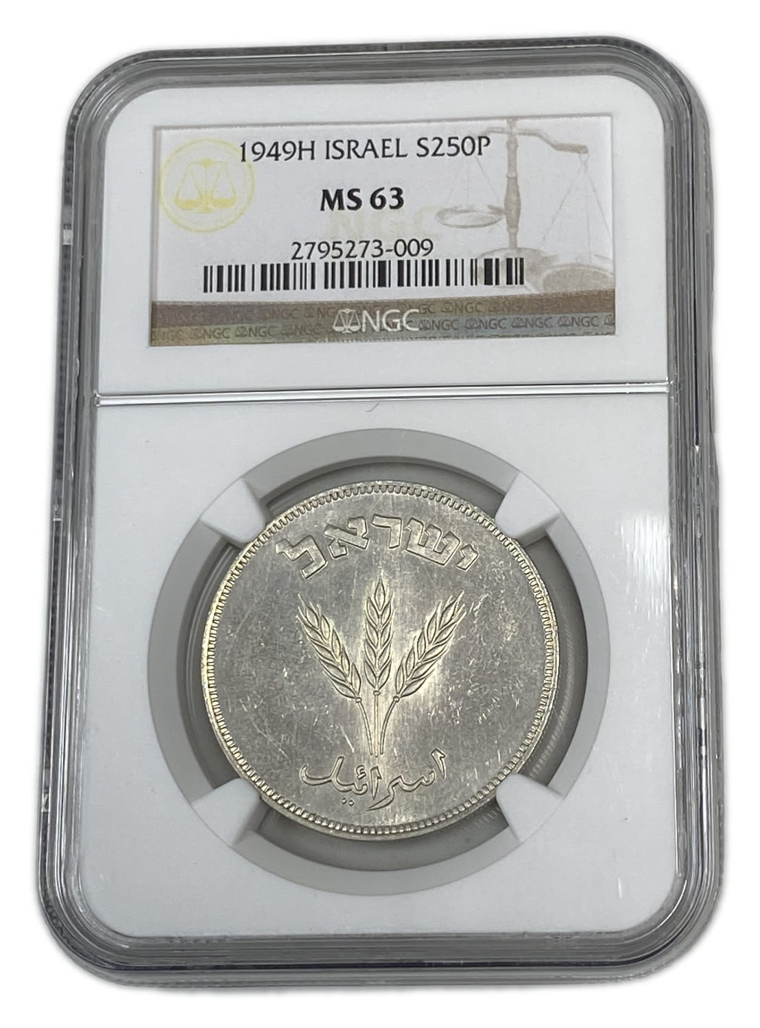 Israel - 250 Pruta 1949 Coin - SILVER ("H") - NGC MS 63
Obverse: The denomination "250 Pruta" and the ... - 1 2