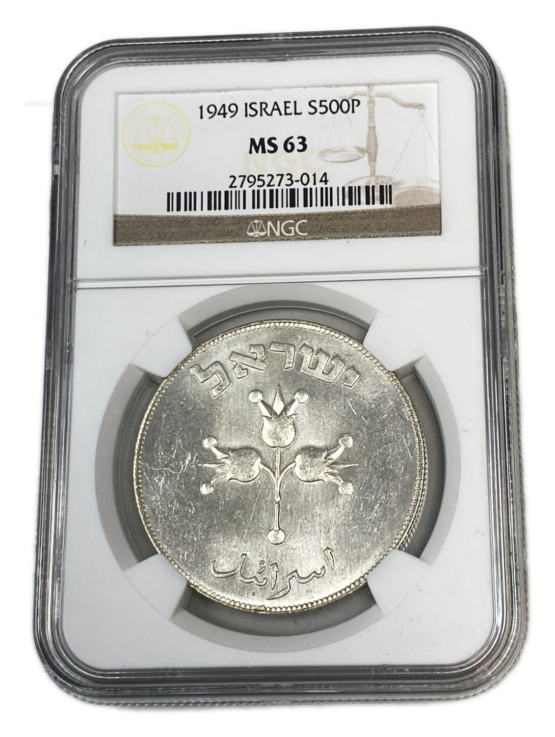 Israel - 500 Pruta 1949 Coin - Silver - NGC MS 63
Obverse: The denomination "500 Pruta" and the date ... - 1 2