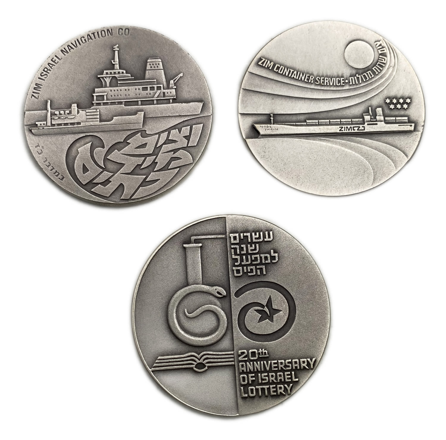 Israel - a collection of 3 different silver medals of the government company for coins and medals - silver, total ... - 1 0
