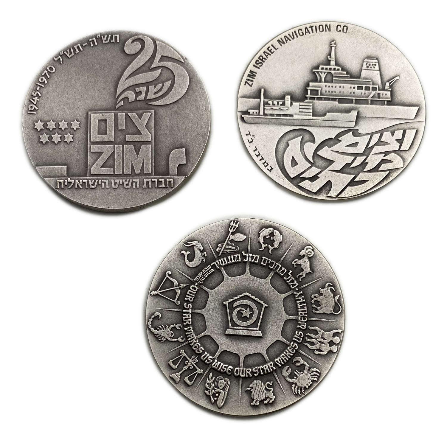 Israel - a collection of 3 different silver medals of the government company for coins and medals - silver, total ... - 1 1