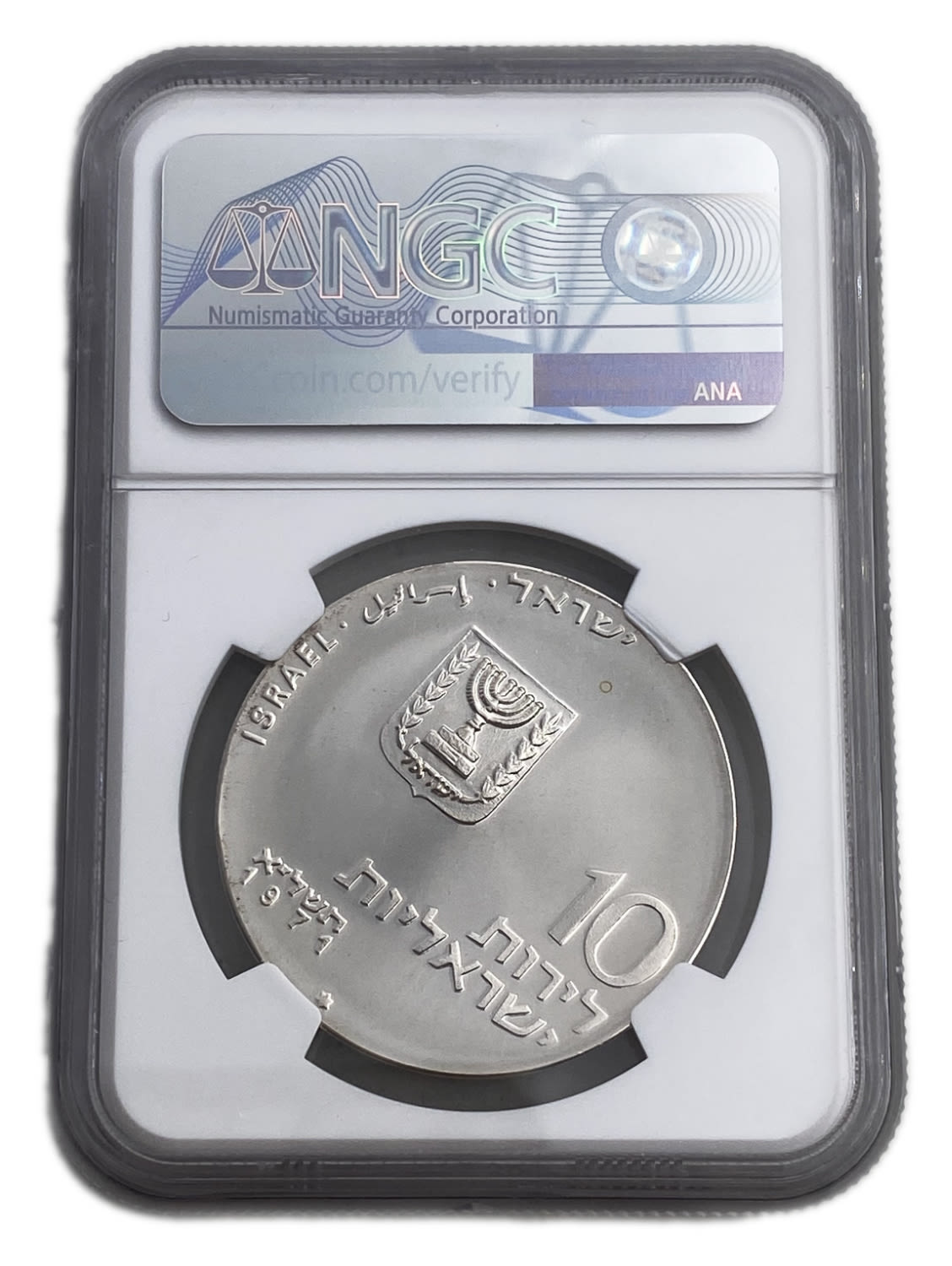 Israel - 10 Lirot 1971 - NGC MS 67 - ''Let My People Go''
Special Coin Issue 5731-1971
... - 1 3