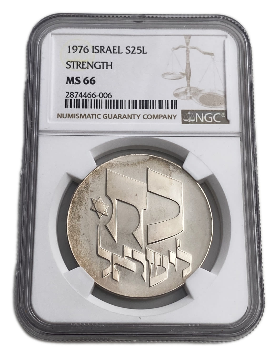 Israel - 25 Lirot 1976 - NGC MS 66 - Strength to Israel
(The numerical value of the two Hebrew ... - 1 2