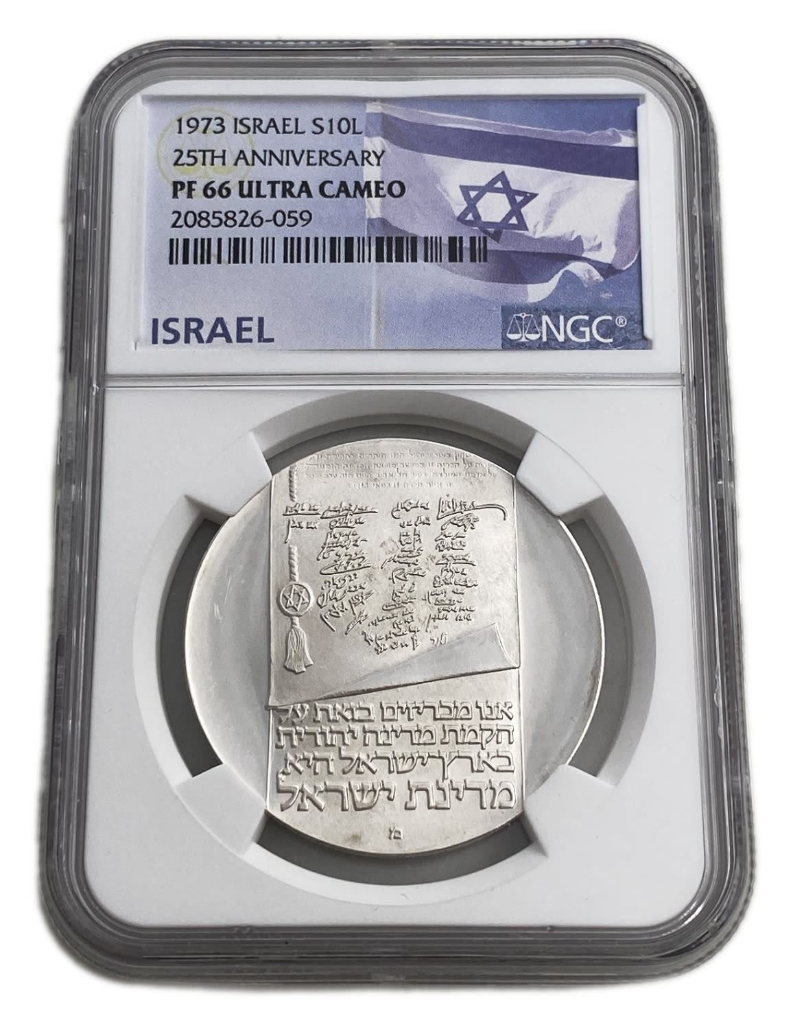 Israel - 10 Lirot 1973 - NGC PF 66 ULTRA CAMEO - Declaration of Independence 5733-1973
Israel's 25th ... - 1 2