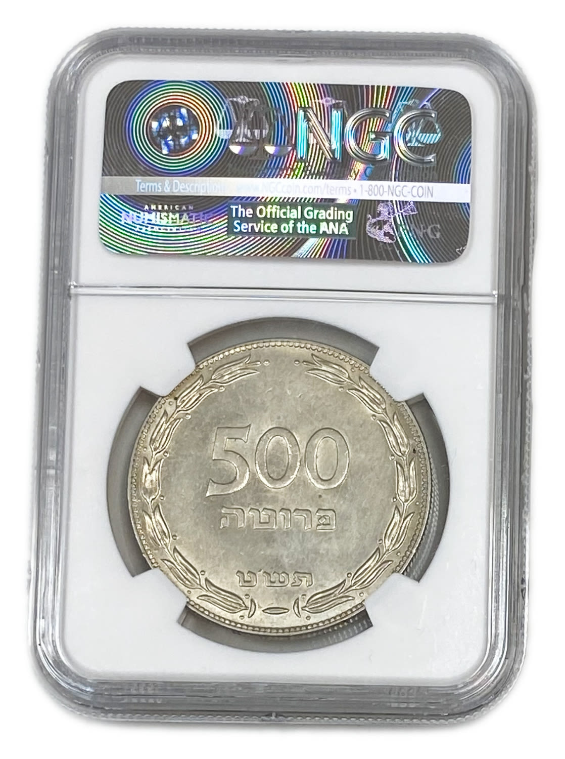 Israel - 500 Pruta 1949 Coin - Silver - NGC MS 63
Obverse: The denomination "500 Pruta" and the date ... - 1 3