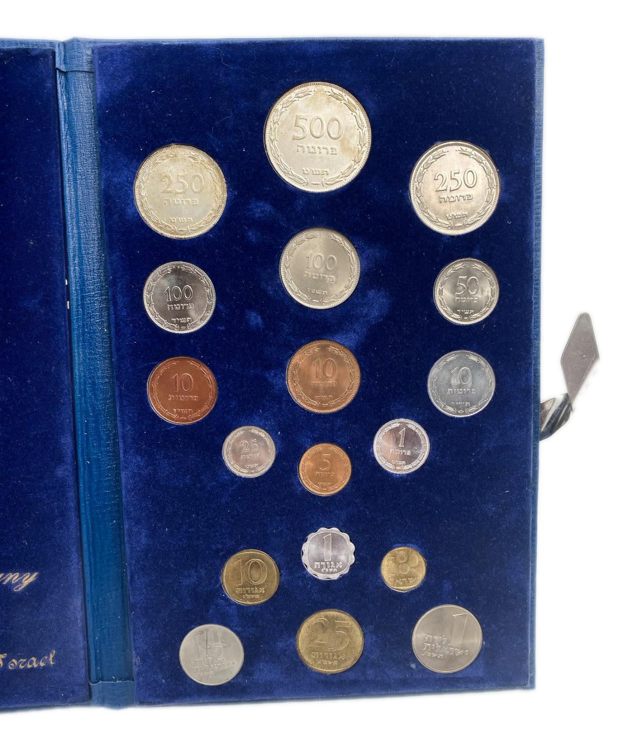 Israel - Pruta and Agora Coin set - 1962 - UNC
Complete type set of 18 Pruta & 1, 5, 10, 25 ... - 1 0