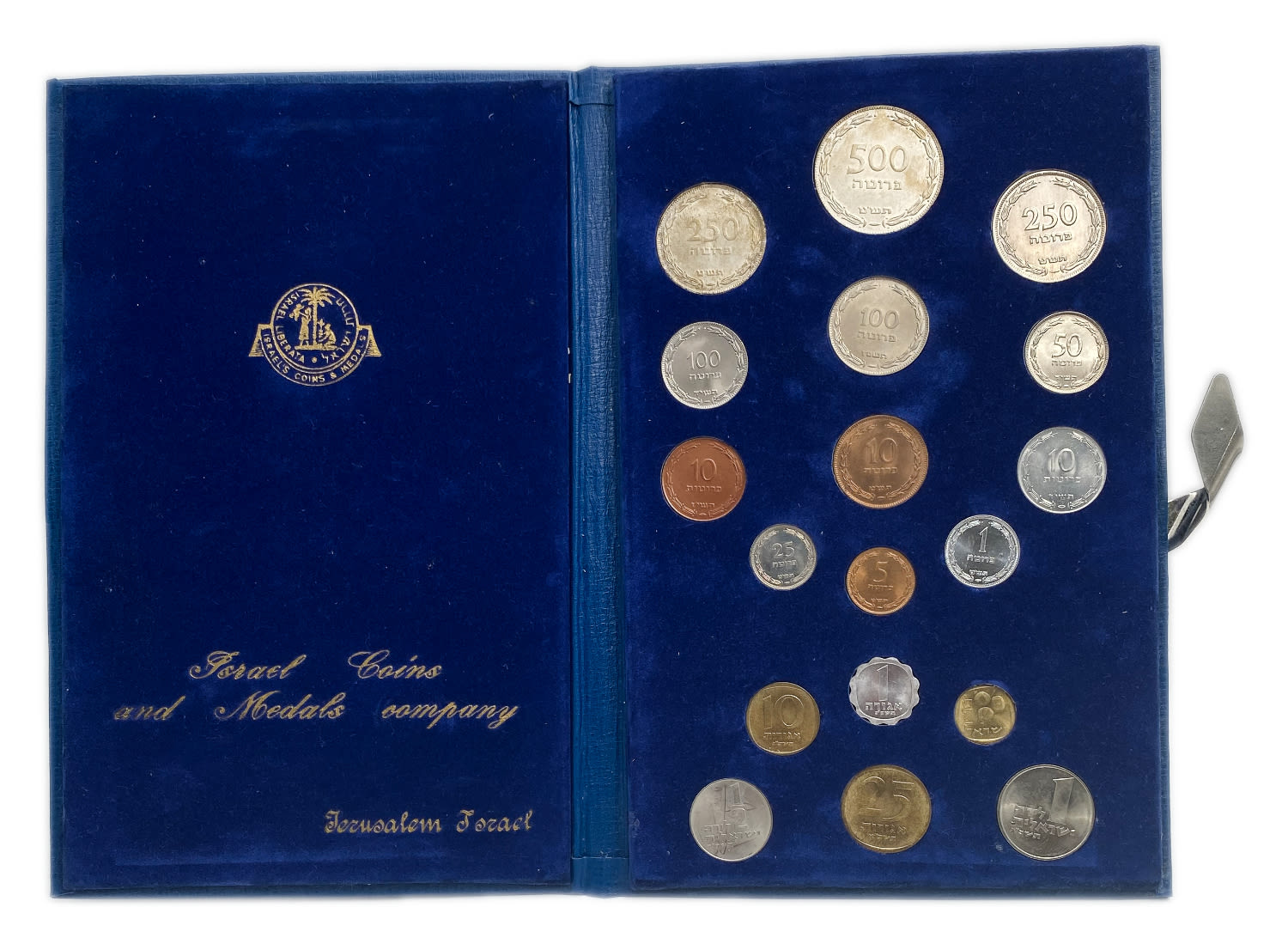 Israel - Pruta and Agora Coin set - 1962 - UNC
Complete type set of 18 Pruta & 1, 5, 10, 25 ... - 1 1
