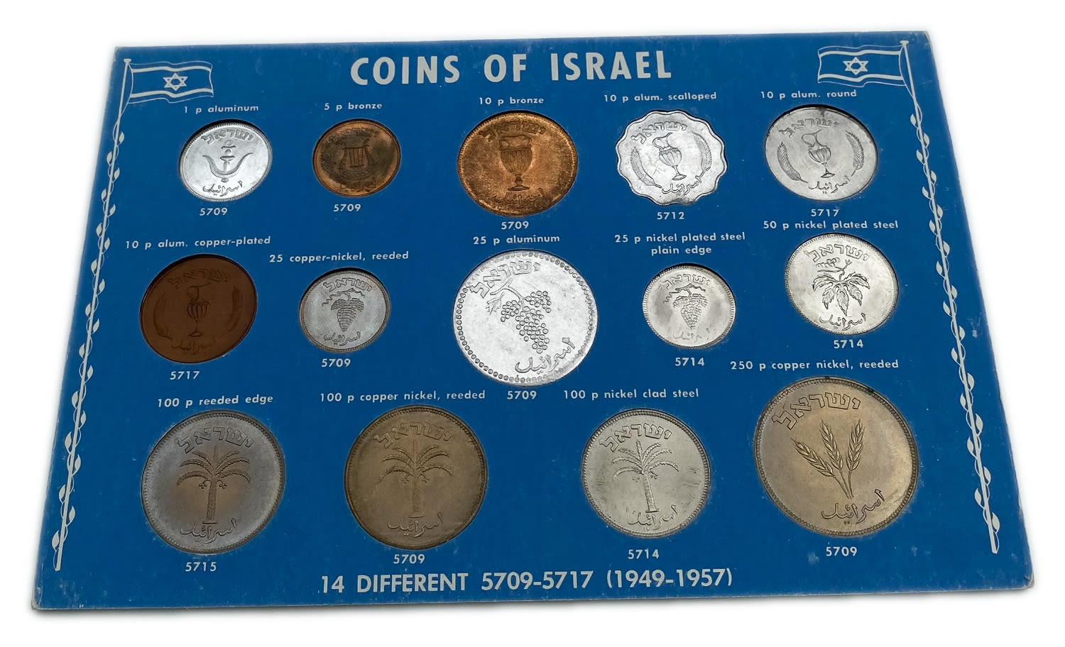Israel - Set of 14 Diffrent Pruta Coins, the first coins series of the State Of Israel
set which ... - 1 1
