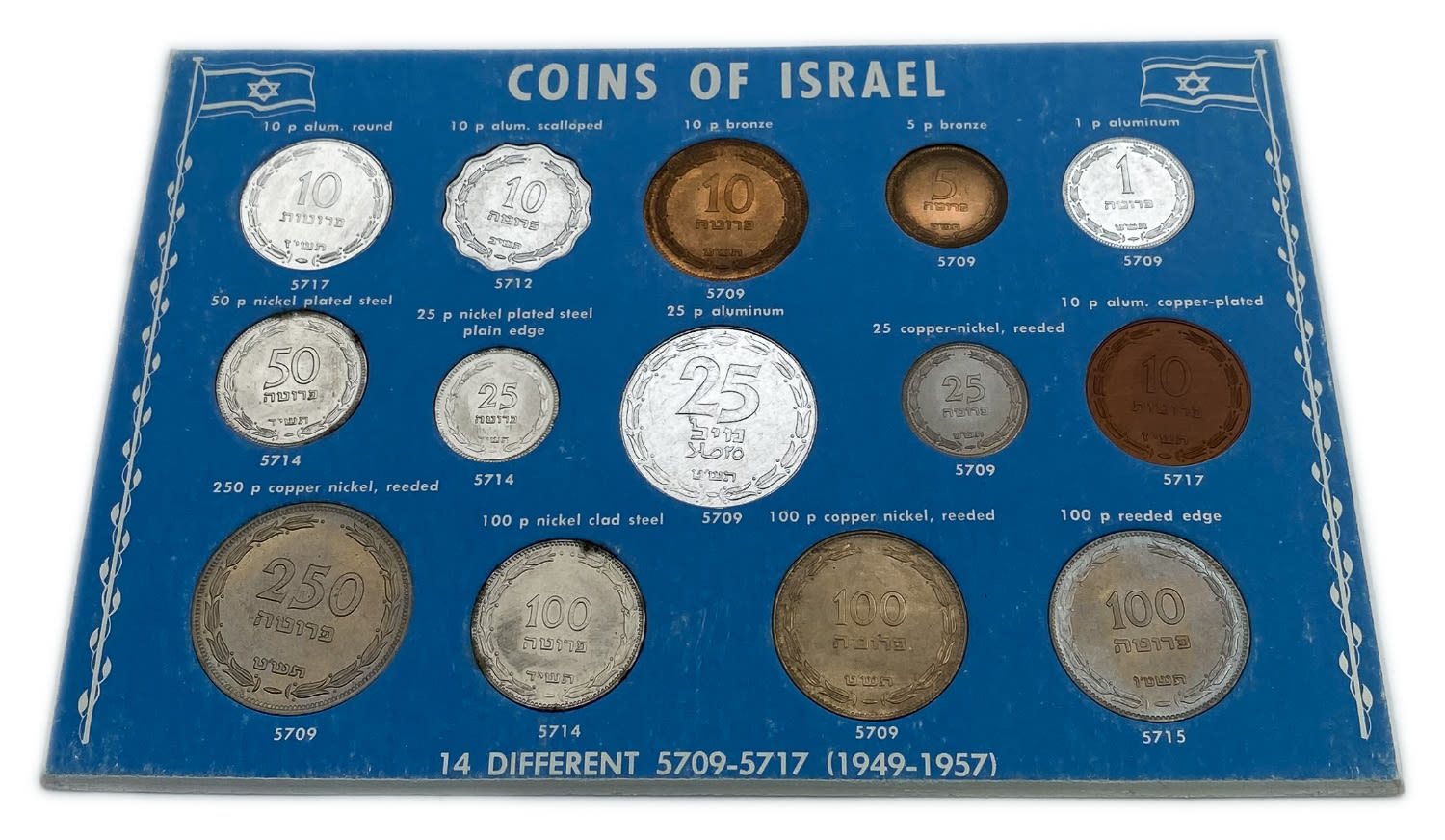Israel - Set of 14 Diffrent Pruta Coins, the first coins series of the State Of Israel
set which ... - 1 0