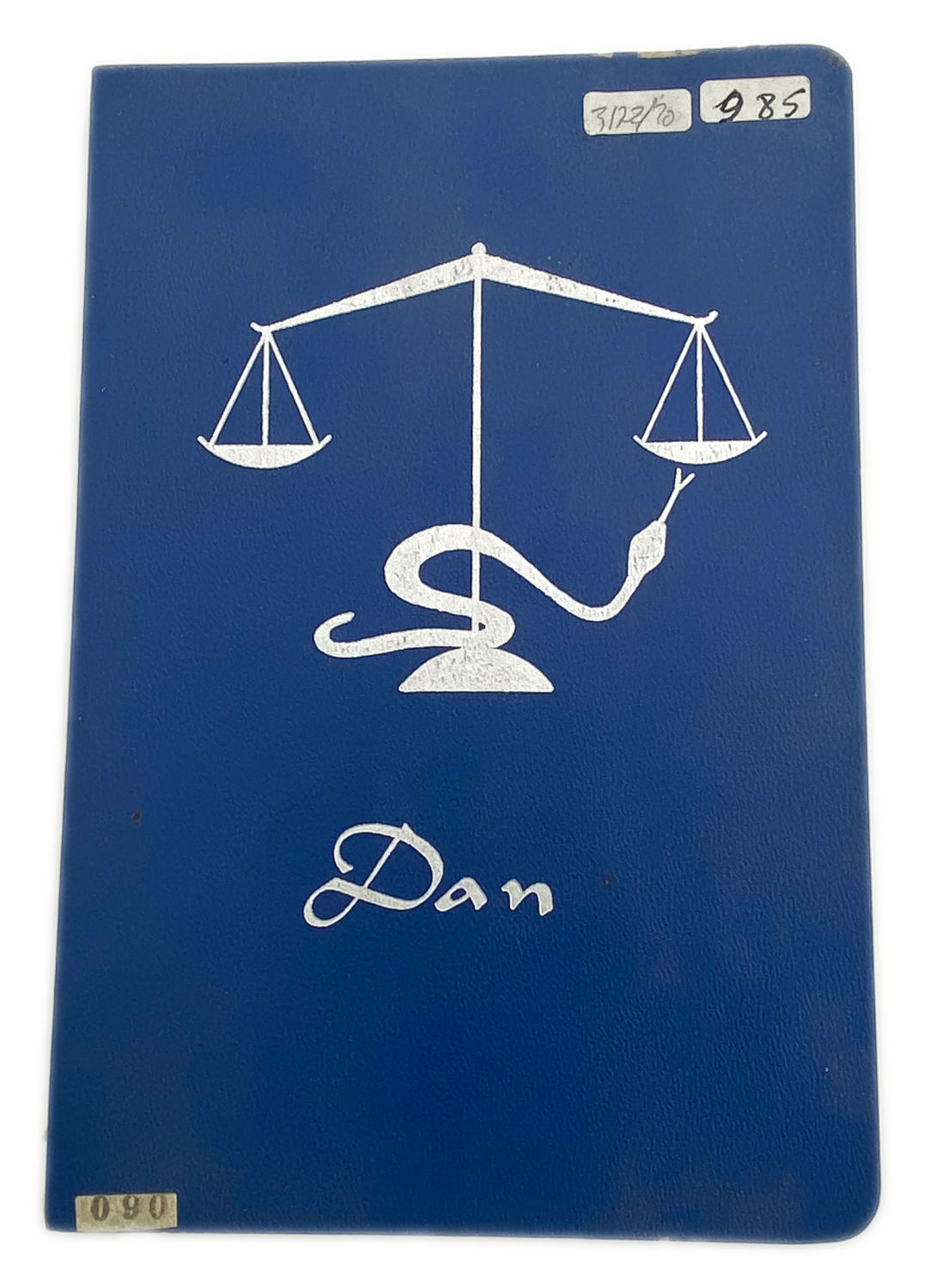 Israel - a pair of bronze and silver "Dan" medals, are in a fancy album with explanations in English - 1 4