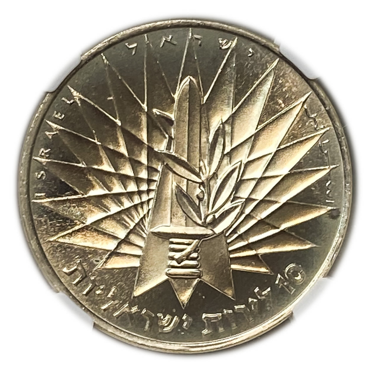Israel - 5 Lirot 1967 - NGC MS 67 - The Victory
Special Coin Issue 5727-1967
The ... - 1 0