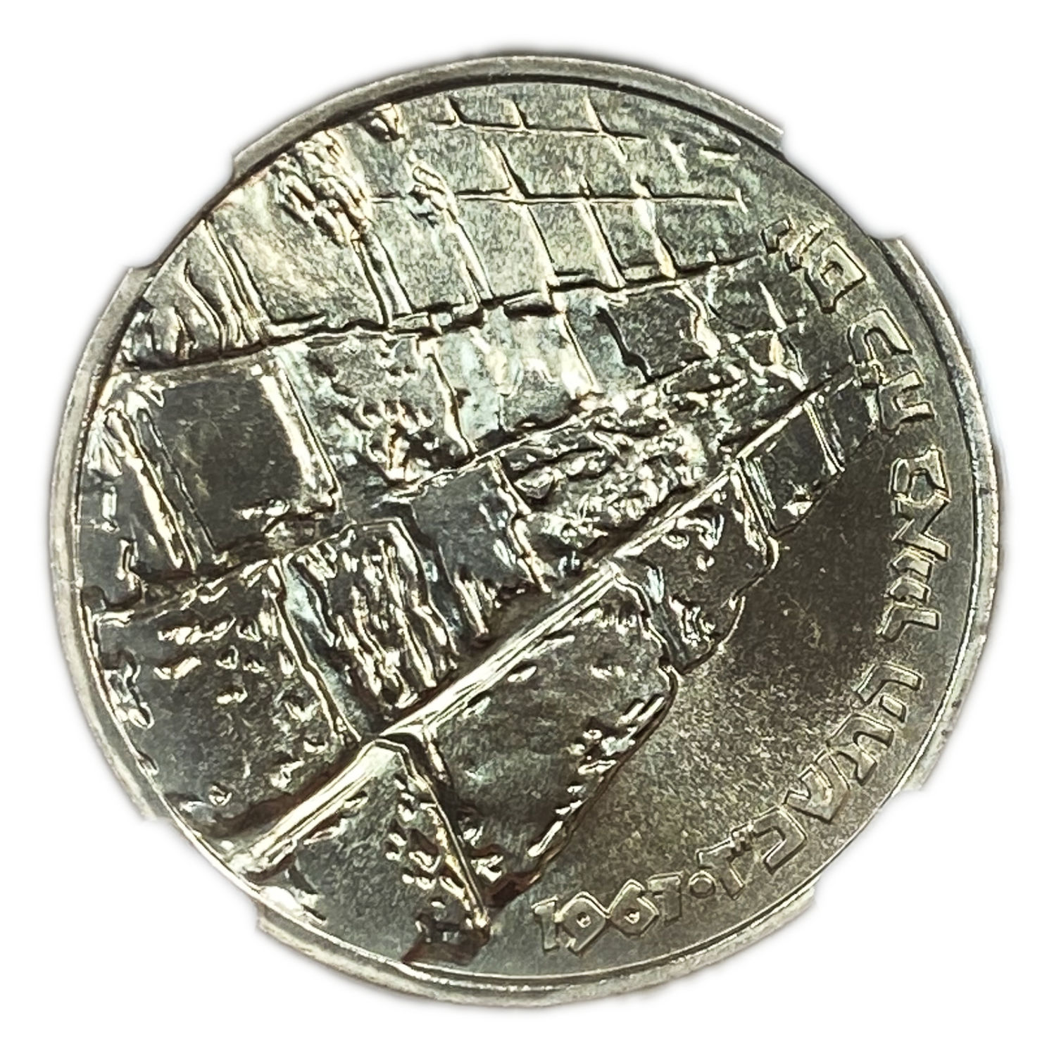 Israel - 5 Lirot 1967 - NGC MS 67 - The Victory
Special Coin Issue 5727-1967
The ... - 1 1