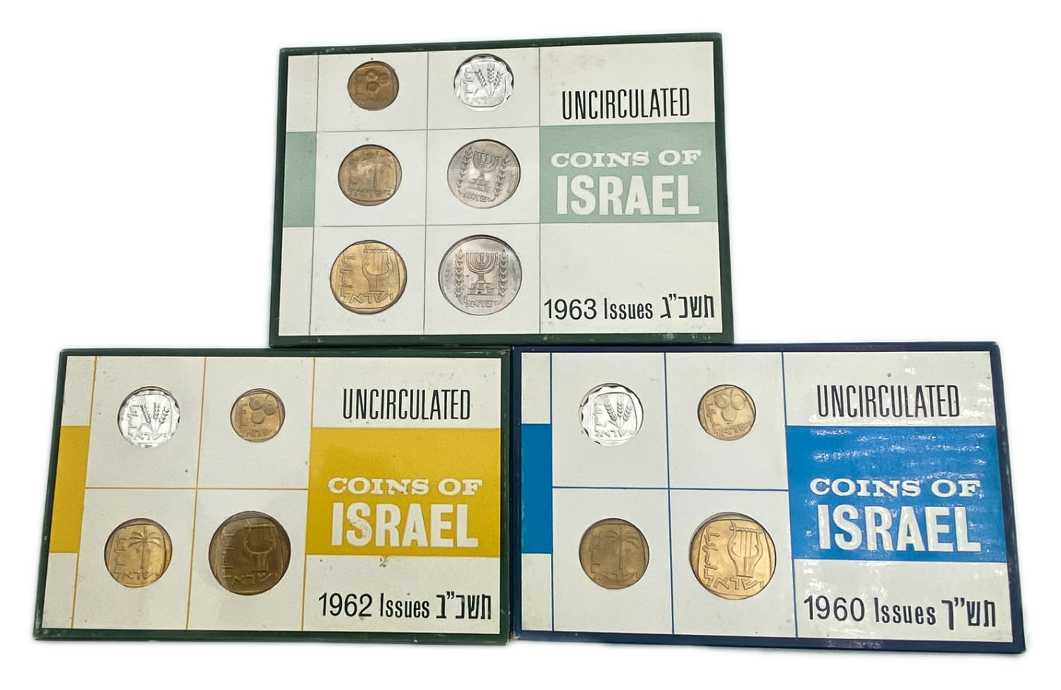 Israel - 3 sets of coins from the Lira series - The second series of coins of the State of Israel - 1, 5, 10, 25 ... - 1 1