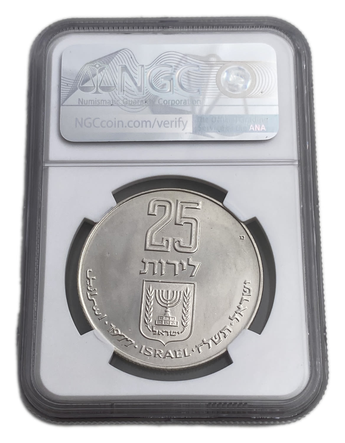 Israel - 25 Lirot 1977 - NGC PF 66 - Pidyon Haben Coin 5737-1977
Redemption of the First-Born Son ... - 1 3