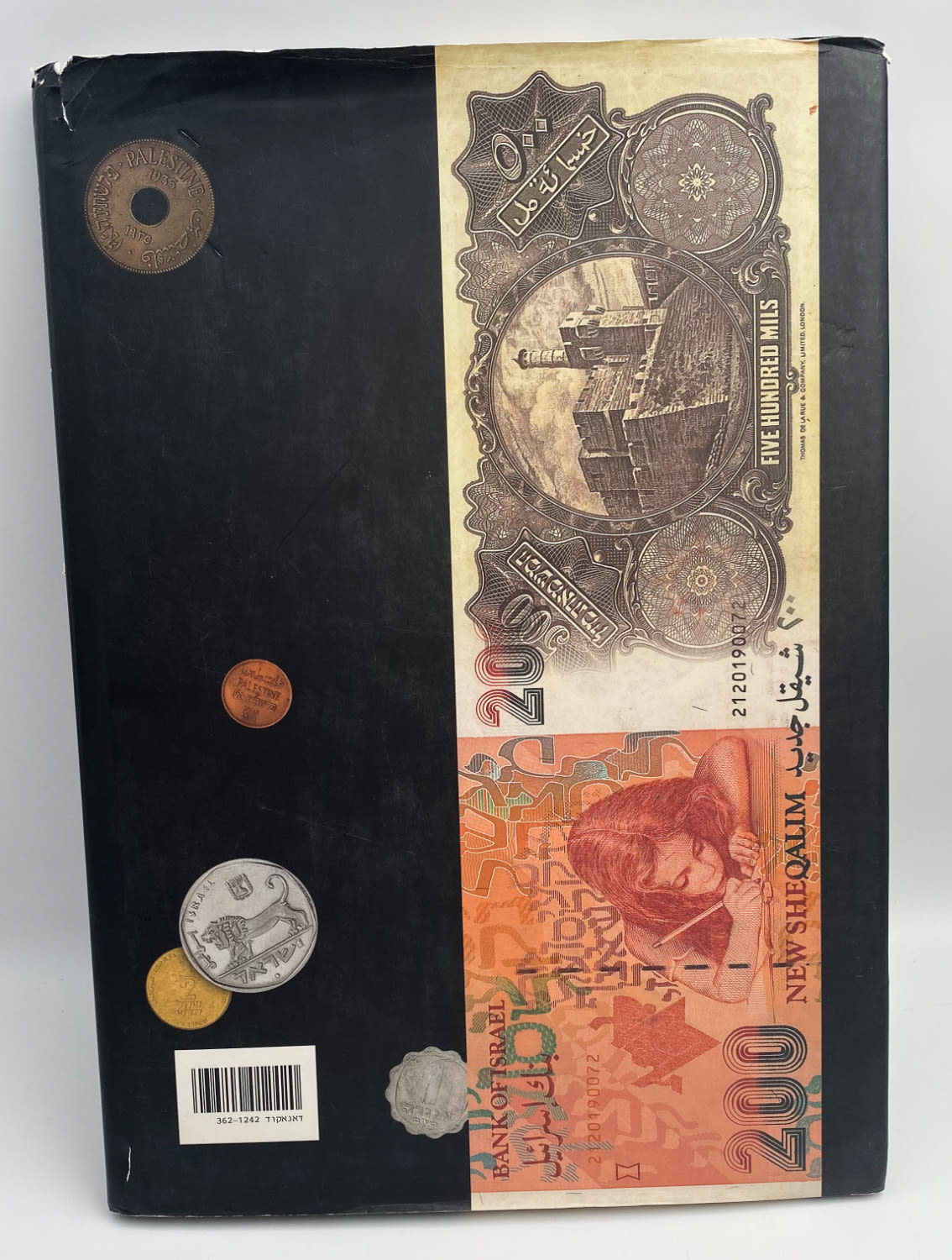 Catalogs - Israel Banknotes and Coins Catalog 1927 - 1998 - Yedioth Ahronoth Publishing House - full of pictures ... - 1 5
