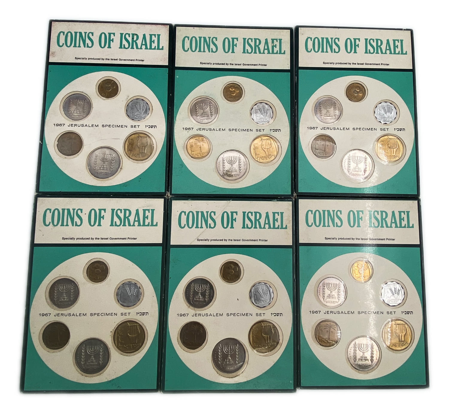Israel - a collection of 15 sets of coins from the year 1967 - the lira series - 1 3