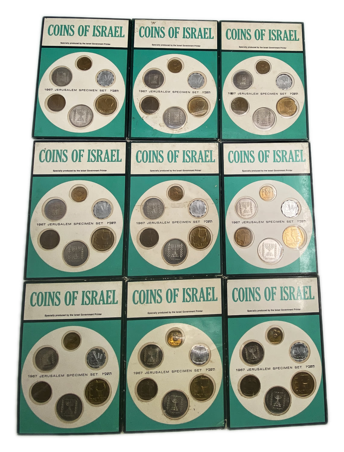 Israel - a collection of 15 sets of coins from the year 1967 - the lira series - 1 1