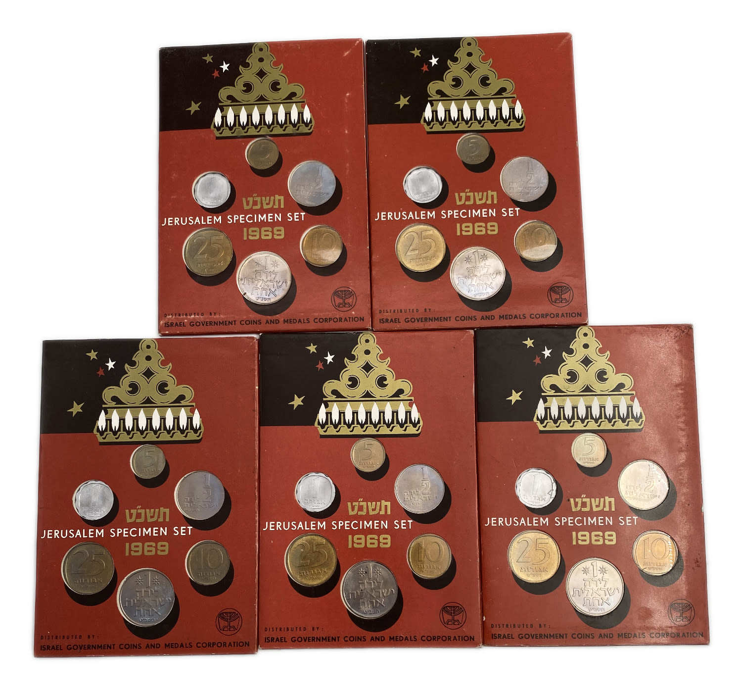 Israel - a collection of 11 sets of coins from the year 1969 - the lira series - 1 2