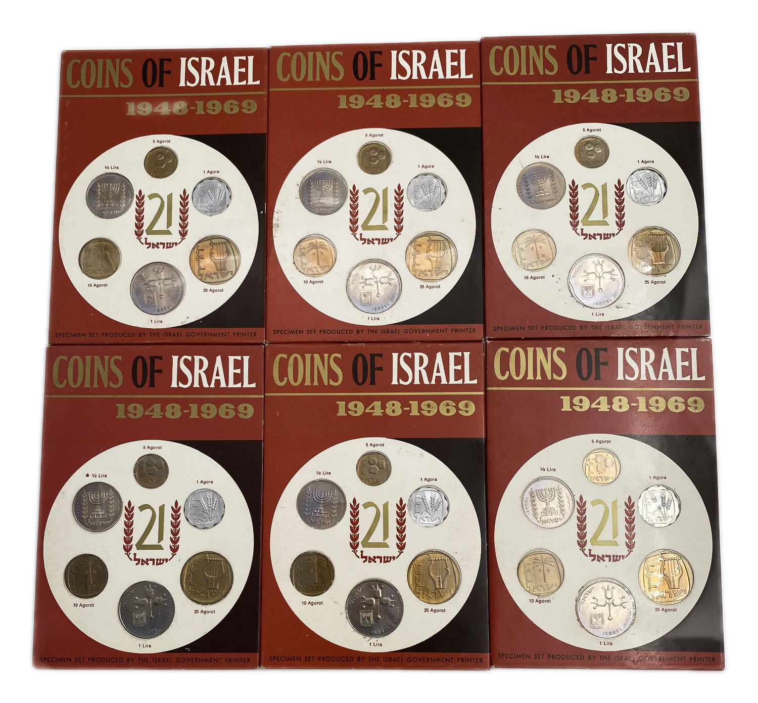 Israel - a collection of 11 sets of coins from the year 1969 - the lira series - 1 3