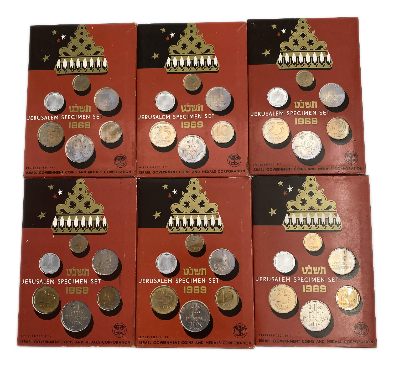 Israel - a collection of 11 sets of coins from the year 1969 - the lira series - 1 4