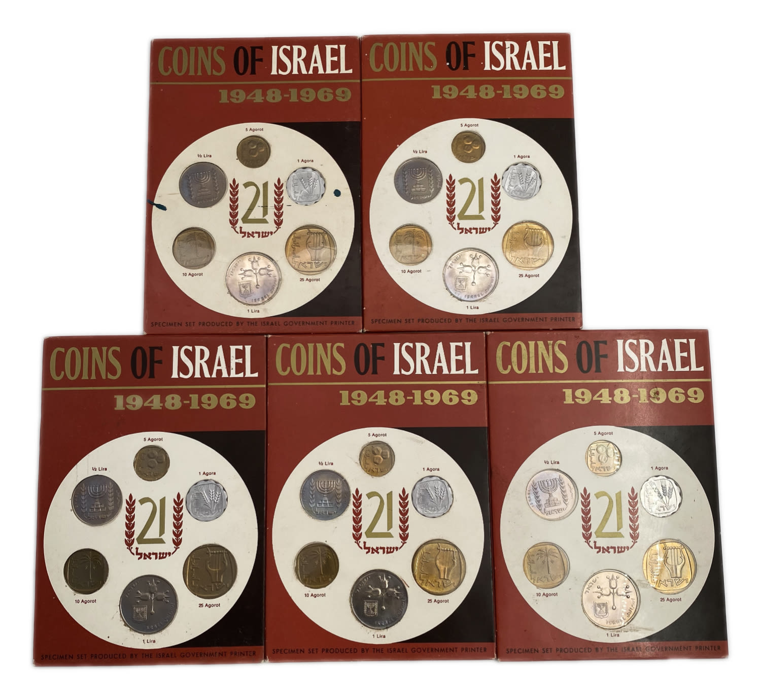 Israel - a collection of 11 sets of coins from the year 1969 - the lira series - 1 1