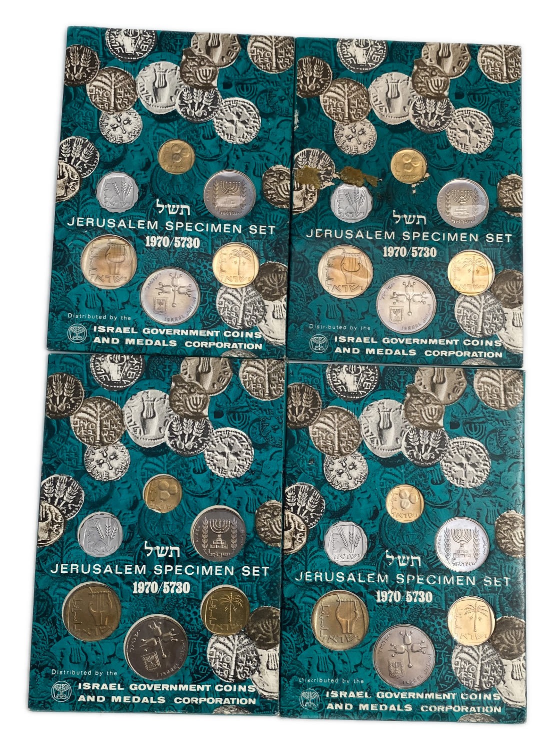 Israel - a collection of 4 sets of coins from the year 1970 - the lira series - 1 1
