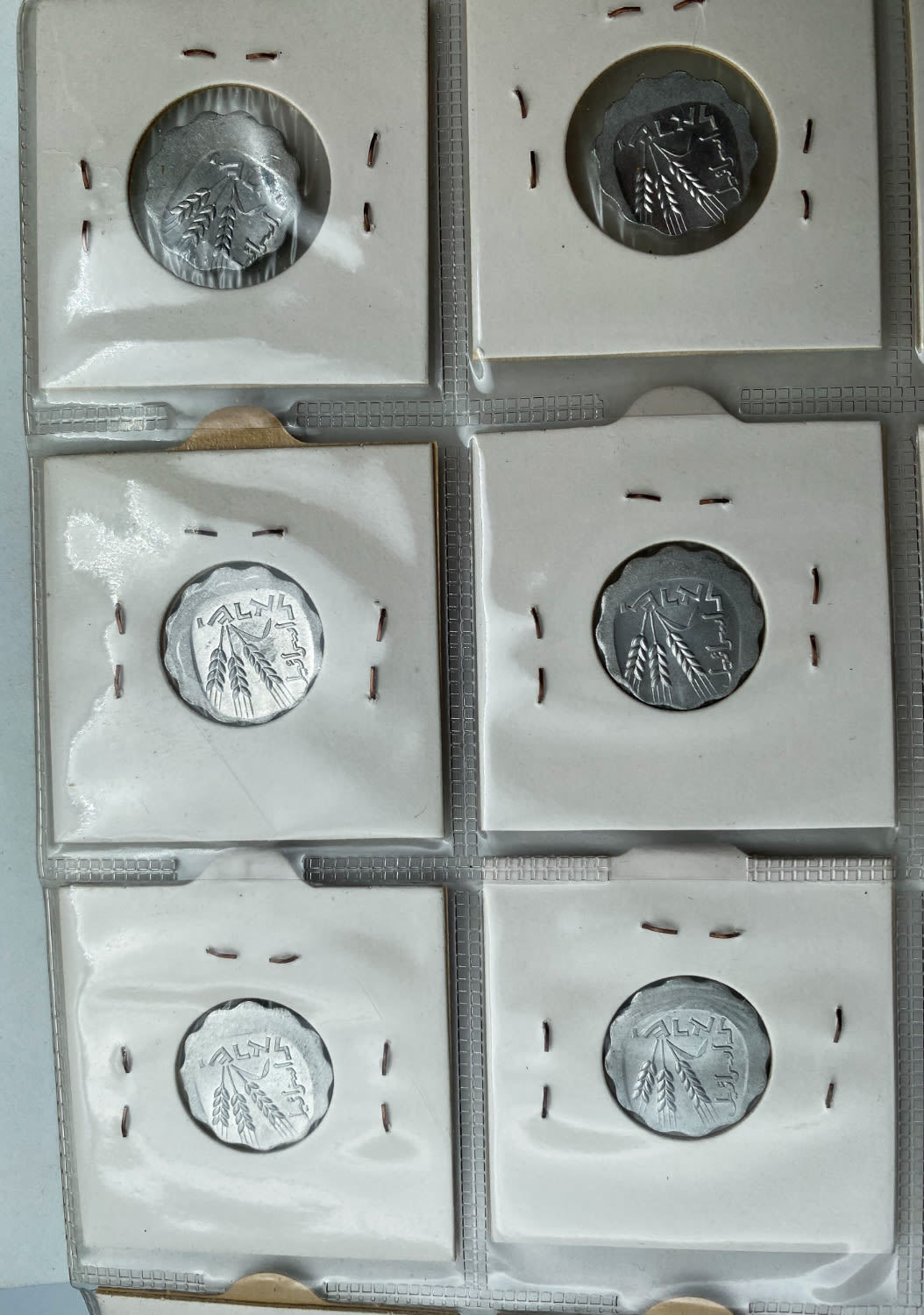 Israel - Lot of 20 coins of 1 Agora 1978 - Minting Error - Off-Center
The name "agora" is given to ... - 1 2