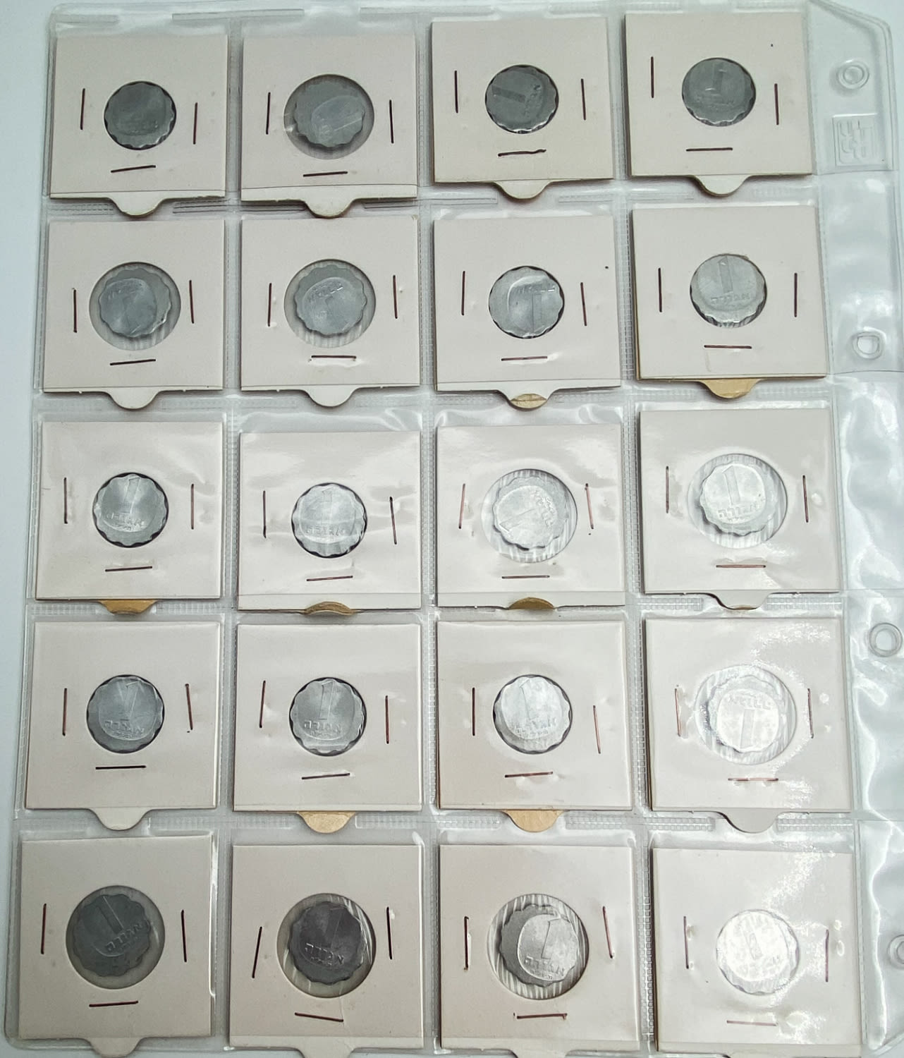 Israel - Lot of 20 coins of 1 Agora 1978 - Minting Error - Off-Center
The name "agora" is given to ... - 1 3