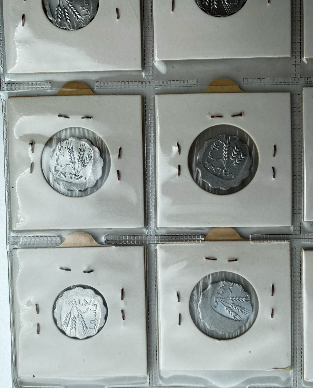 Israel - Lot of 20 coins of 1 Agora 1978 - Minting Error - Off-Center
The name "agora" is given to ... - 1 9