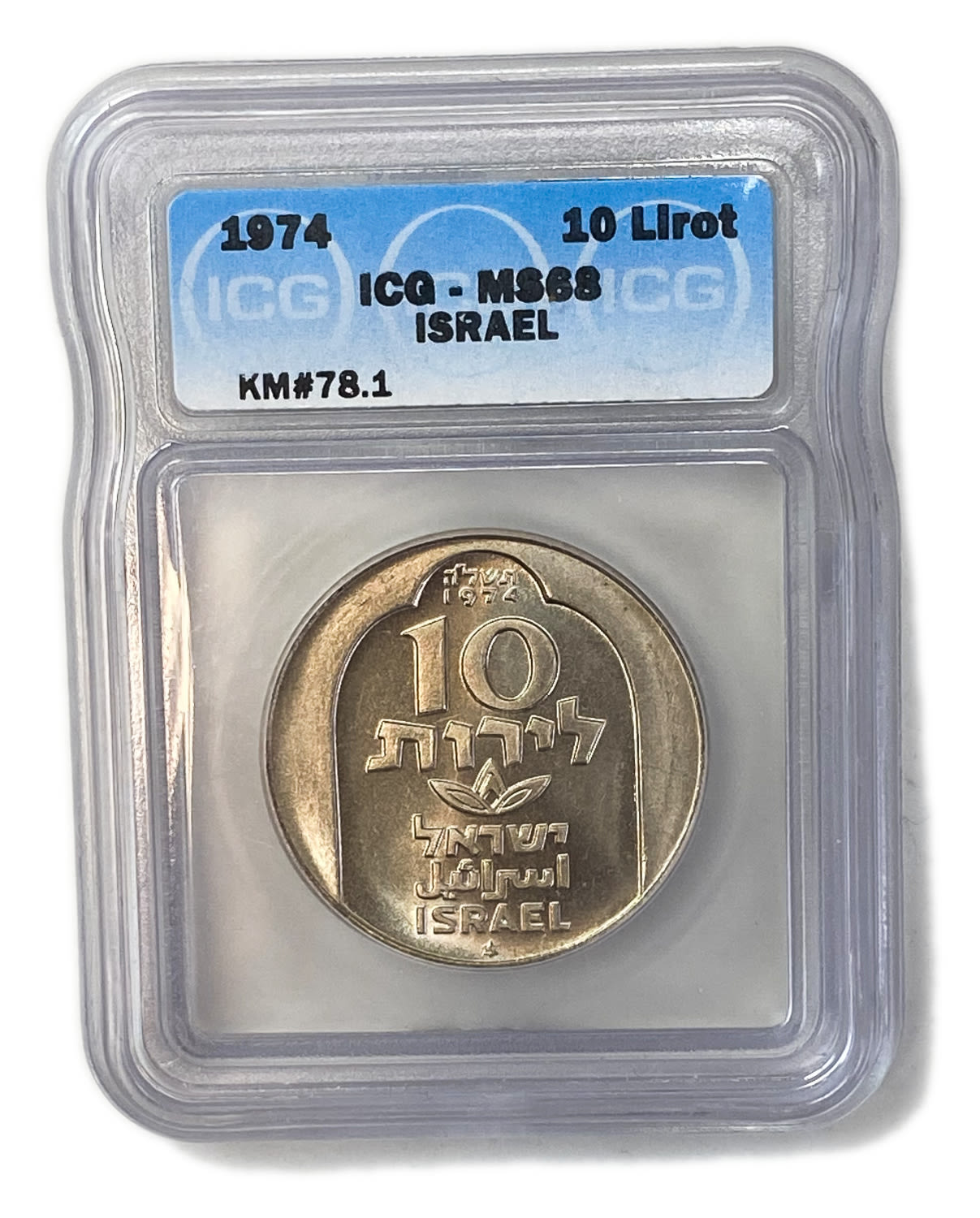 Israel - 10 Lirot 1974 - ICG MS 68 - Hanukka Lamp from Damascus
Hanukka Coin 5735-1974
... - 1 2