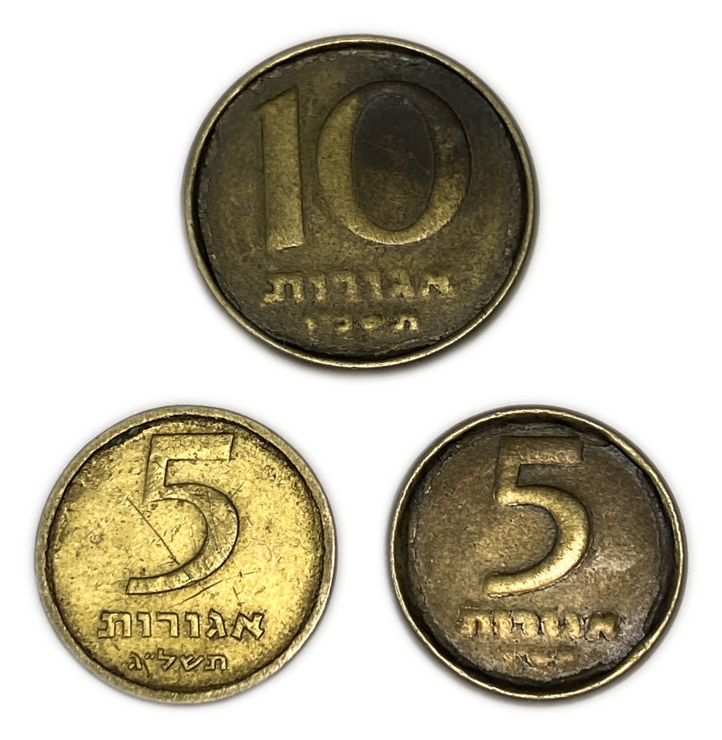 Israel - Group of 3 coins 5 and 10 Agoras 1960, 1966, 1973 - minting errors, strong minting - 1 0
