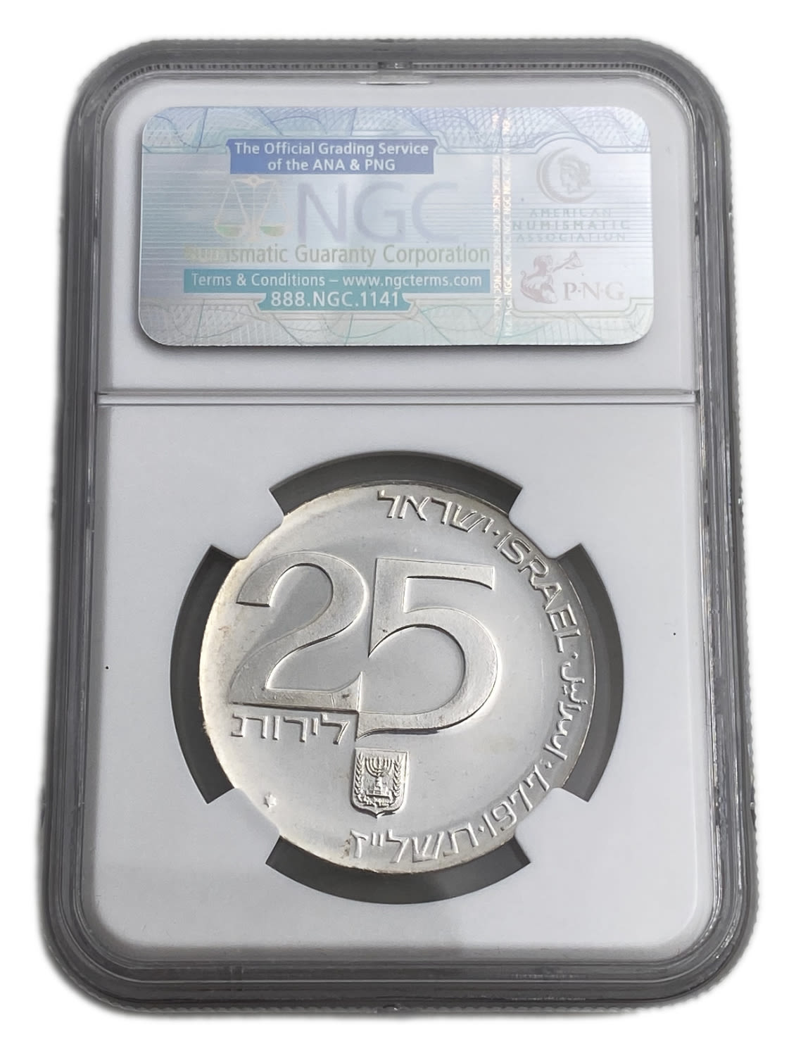 Israel - 25 Lirot 1977 - NGC MS 65 - "Brotherhood in Jerusalem Capital of Israel" 5737-1977
Israel's ... - 1 3