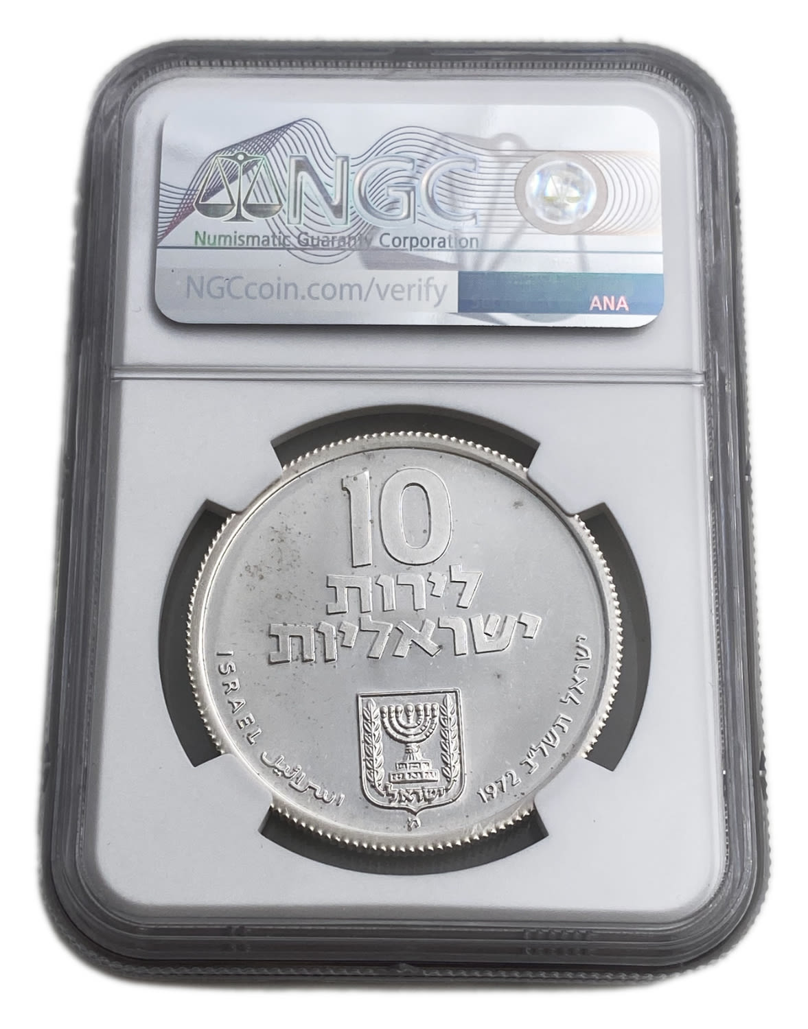 Israel - 10 Lirot 1972 - NGC MS 66 CAMEO - Redemption of the First-Born Son Pidyon Haben Coin 5732-1972 ... - 1 3