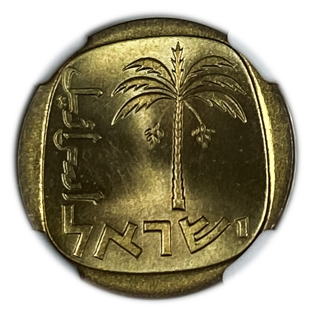 Israel - 10 Agorot 1976 - NGC MS 65 - "Large Date"
On January 1, 1960, the new subdivision of the ... - 1 1