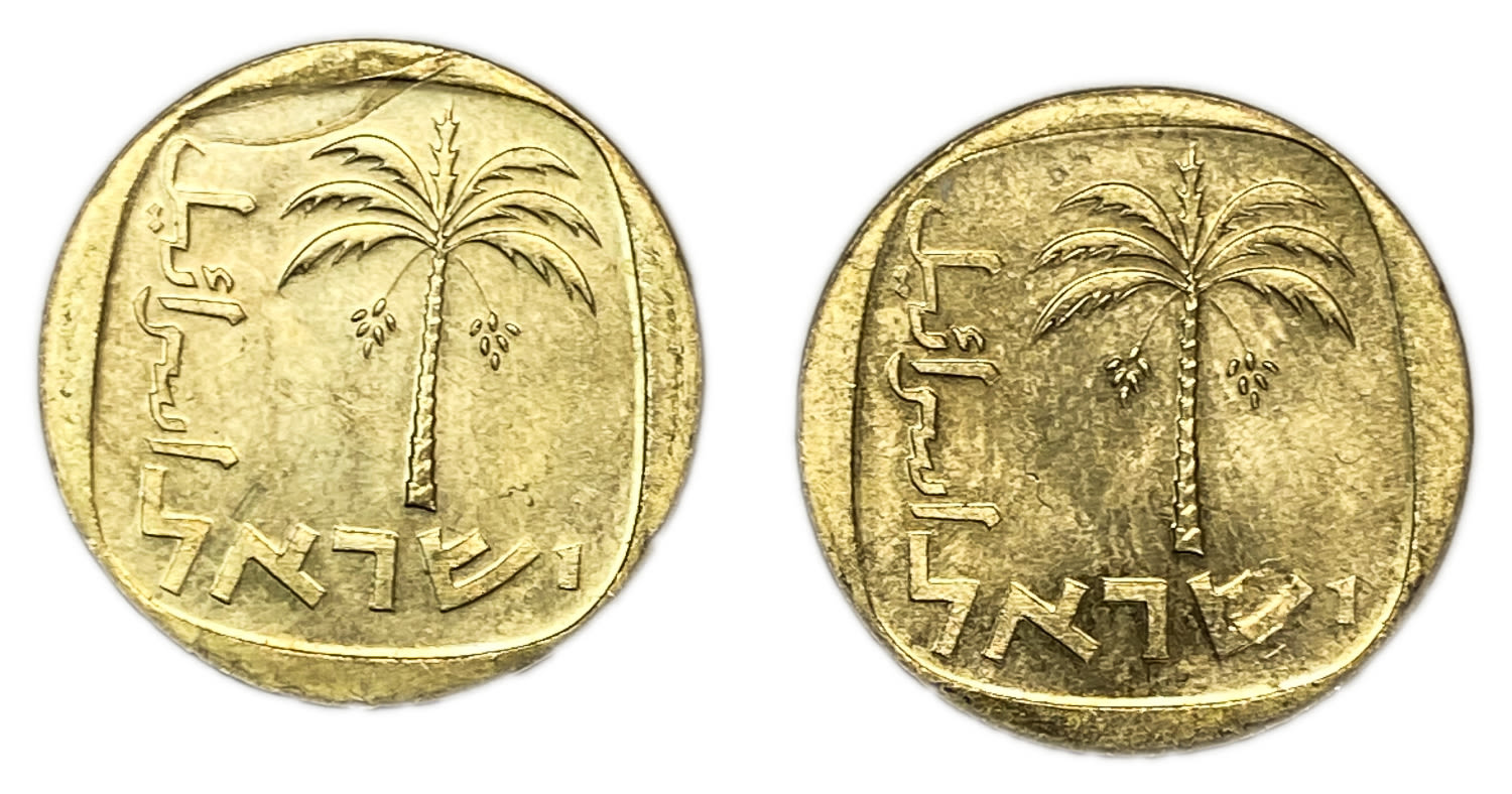Israel - Pair coins of 10 Agorot 1976 - Different Minting Error
On January 1, 1960, the new ... - 1 0