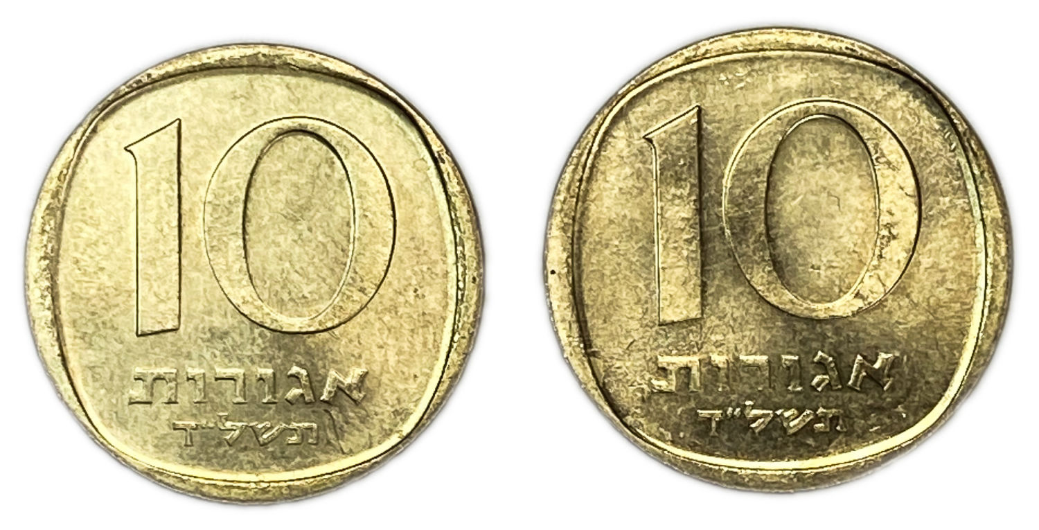 Israel - Pair coins of 10 Agorot 1976 - Different Minting Error
On January 1, 1960, the new ... - 1 1
